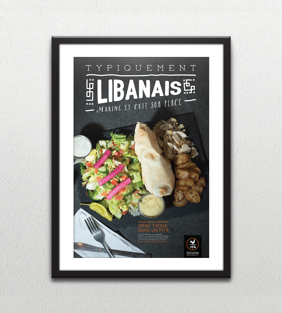 Affiche - Shish taouk - Typiquement libanais
